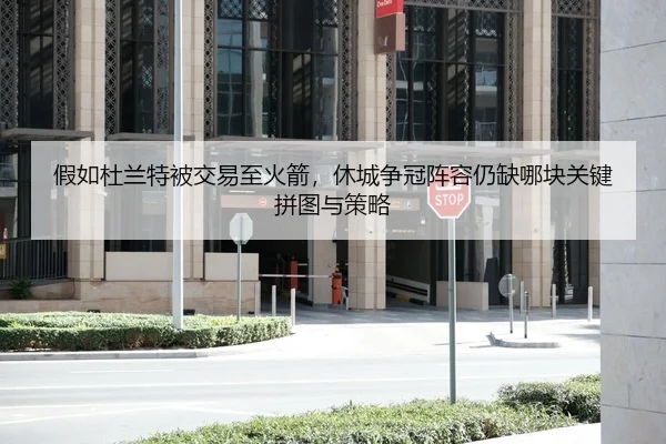 jia-ru-du-lan-te-bei-jiao-yi-zhi-huo-jian-xiu-cheng-zheng-guan-zhen-rong-reng-que-na-kuai-guan-jian-pin-tu-yu-ce-lve-2-161.jpg